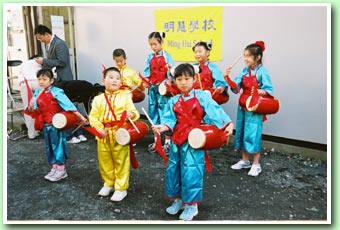 中国の踊り